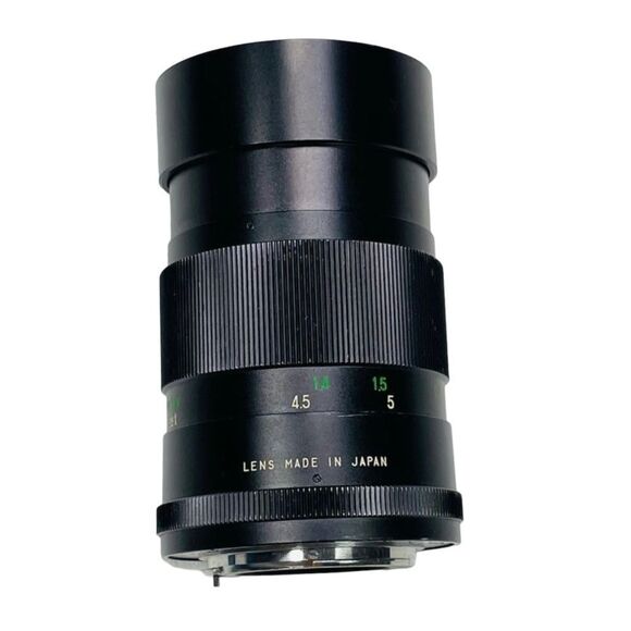 Vintage Vivitar 135mm Telephoto Lens - Picture 7 of 8